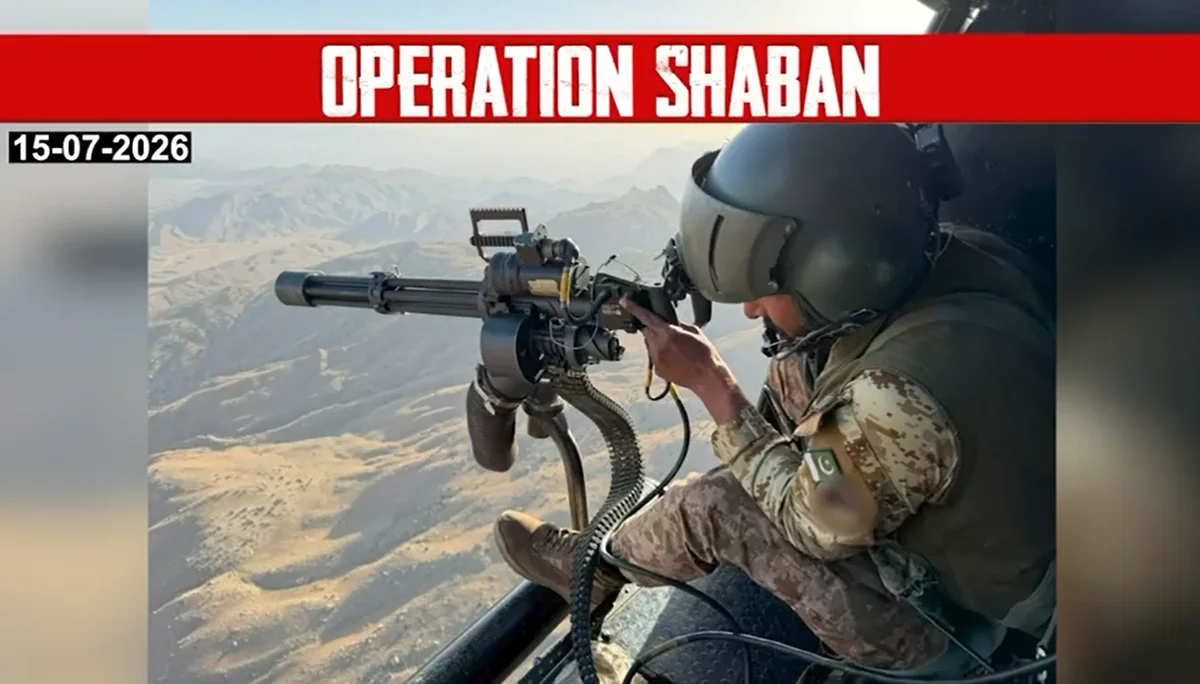 آپریشن شعبان: فورسز کی کارروائی میں مزید 3 خارجی دہشتگرد ہلاک