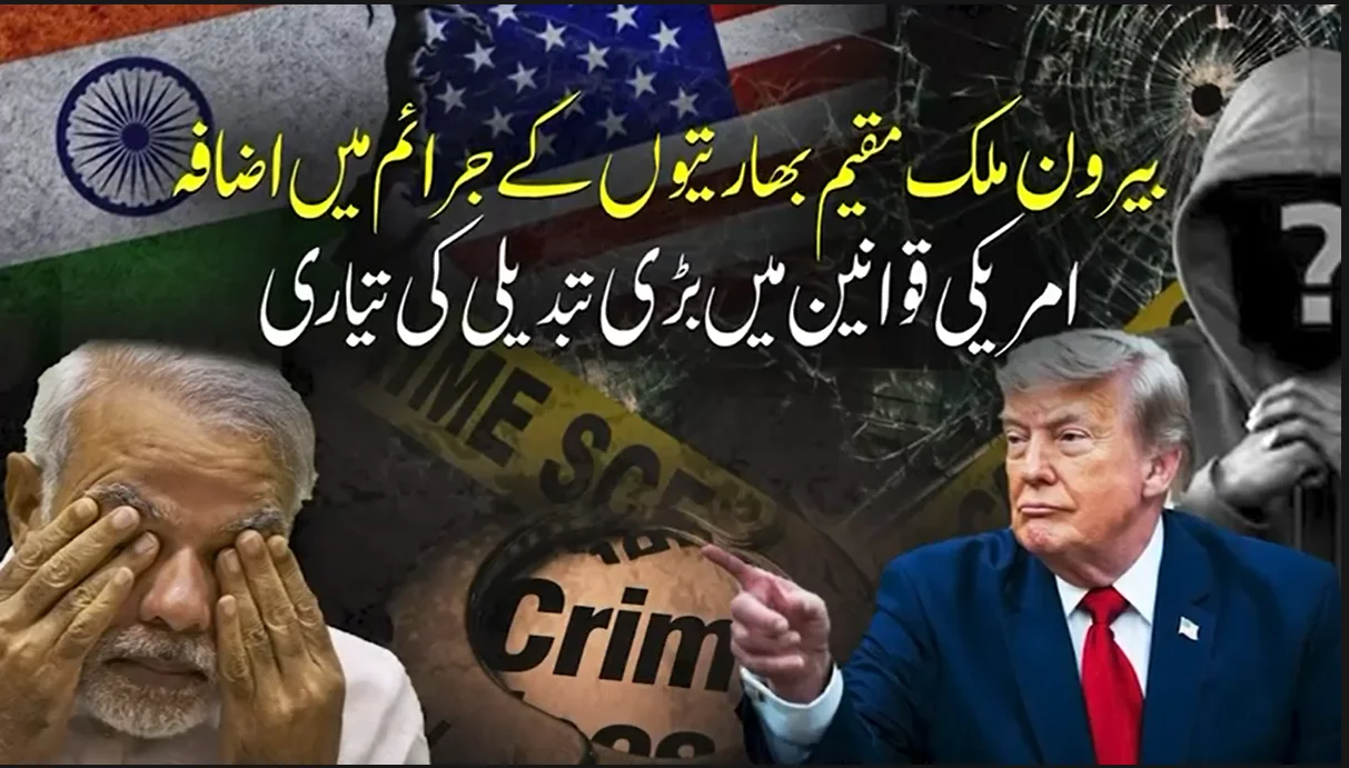امریکی قوانین میں بڑی تبدیلی: بھارتی ٹرک ڈرائیورز پر پابندی کی تیاری