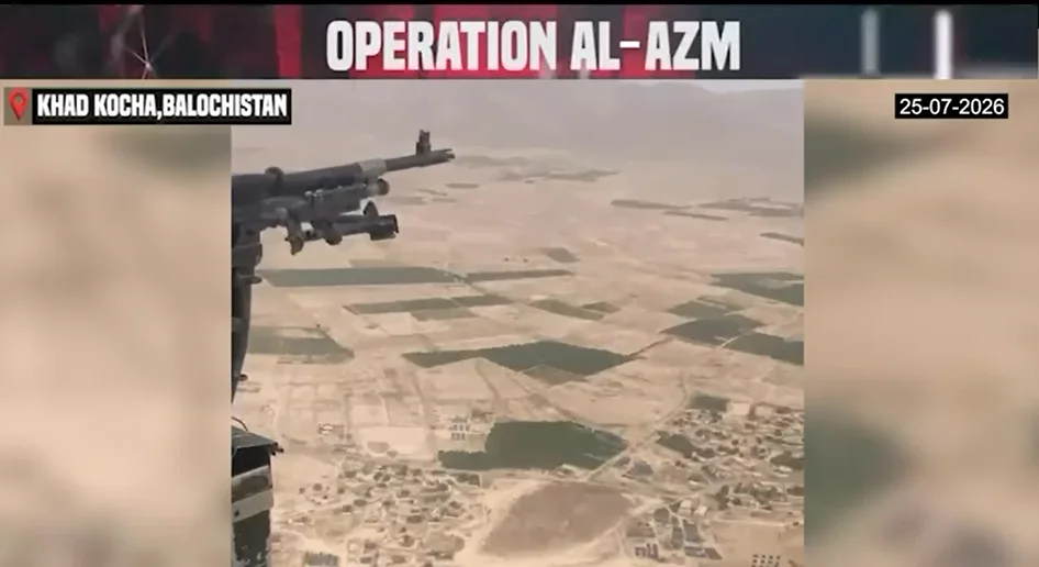 Operation Al-Azm: 13 Terrorists Killed and Hideouts Destroyed in Mastung