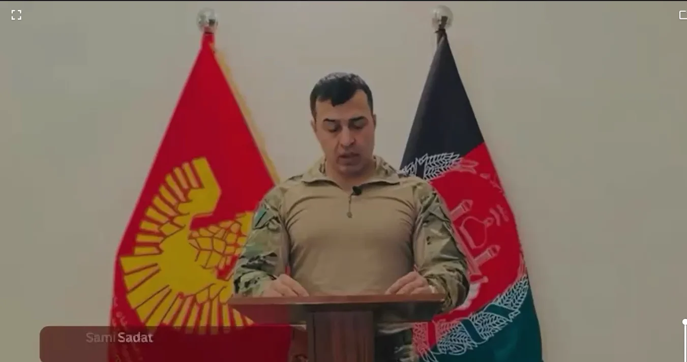 جنرل سمیع سادات کا افغان یونائیٹڈ فرنٹ کے ملٹری آپریشنز کا اعلان