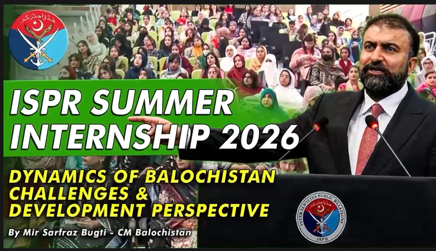 وزیراعلیٰ بلوچستان میر سرفراز بگٹی کی ریاست مخالف پروپیگنڈے کی نفی