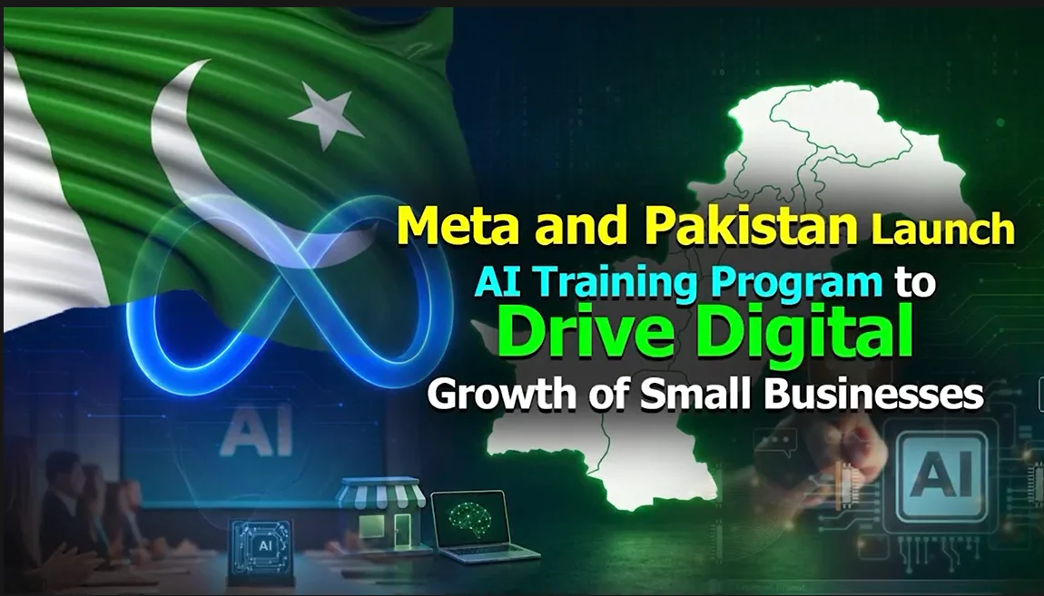 میٹا اور وزارتِ آئی ٹی کا چھوٹے کاروباروں کی ترقی کیلئے مشترکہ اے آئی پروگرام
