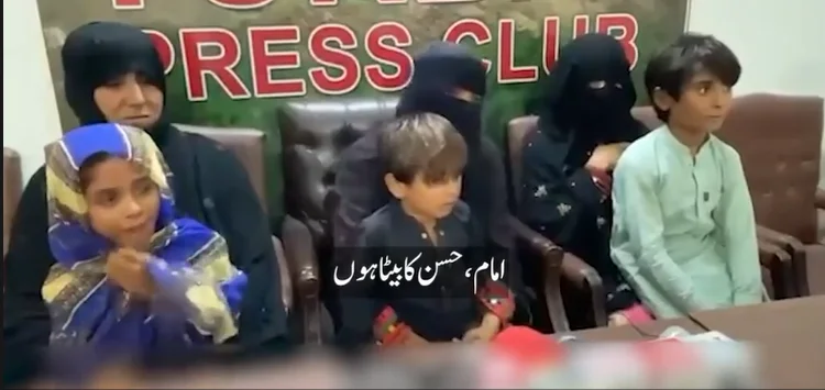 تربت کے علاقے بلیدہ سے بے گناہ شہری امام ولد حسن اغوا، اہلِ خانہ کی بحفاظت بازیابی کی اپیل