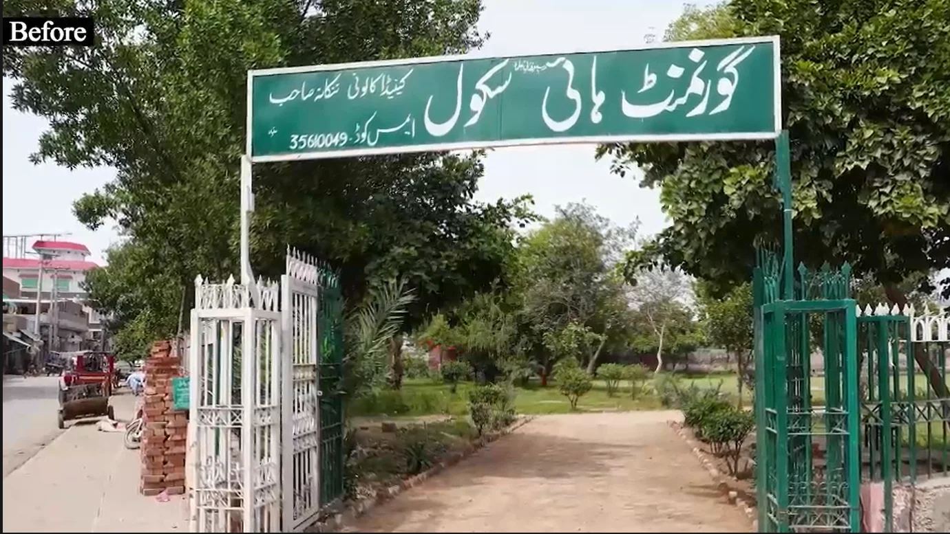 پاک فوج کا تعلیمی میدان میں تاریخی اقدام، ننکانہ صاحب میں ماڈل سکول بحال