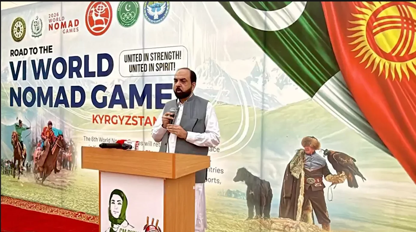 ورلڈ نومیڈ گیمز  2026: پاکستانی دستہ بشکیک  روانگی