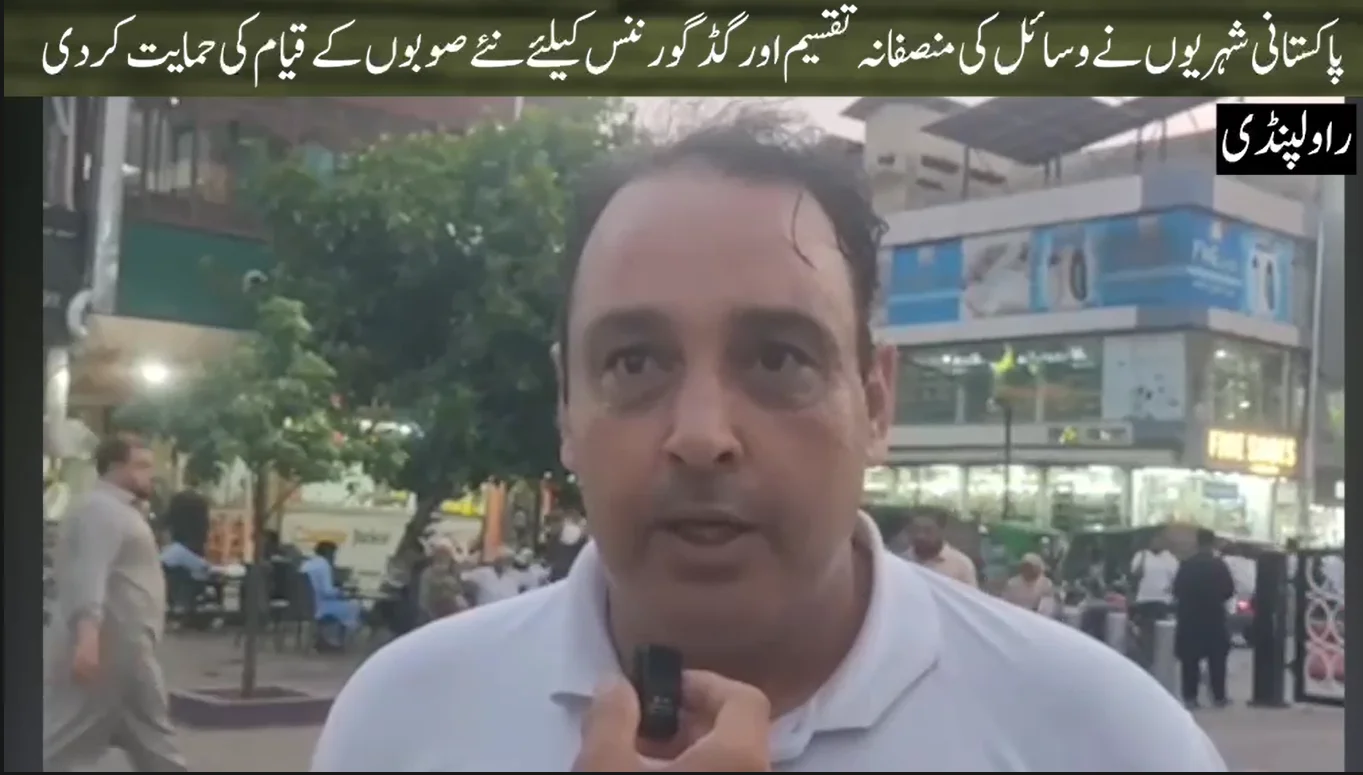 کراچی میں پاک بحریہ کی کثیر الجہتی بحری مشق 'سی اسپارک 2026' کا باضابطہ آغاز