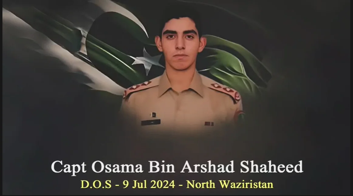 یومِ دفاع: کیپٹن اسامہ بن ارشد شہید کی شجاعت اور قربانی کو سلام