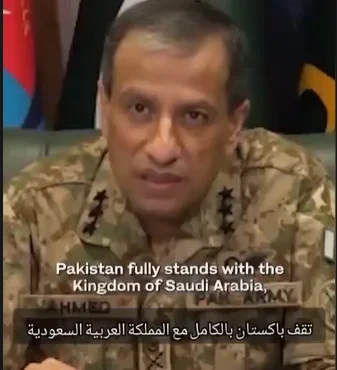 سعودی عرب اور حرمین شریفین کے دفاع کے لیے کسی بھی حد تک جانے کو تیار ہیں: ڈی جی آئی ایس پی آر