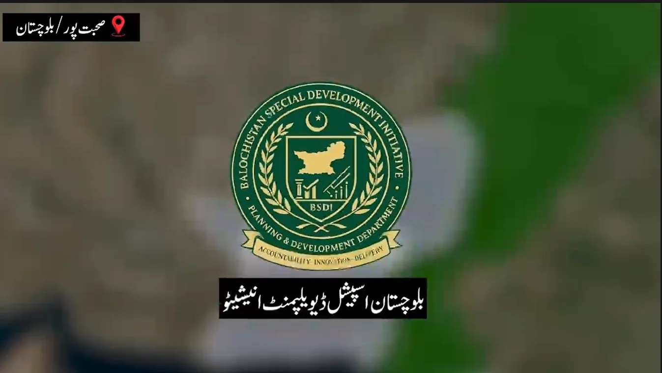 بلوچستان اسپیشل ڈویلپمنٹ انیشی ایٹو: صحبت پور میں 60 کروڑ روپے کی لاگت سے 72 منصوبے مکمل