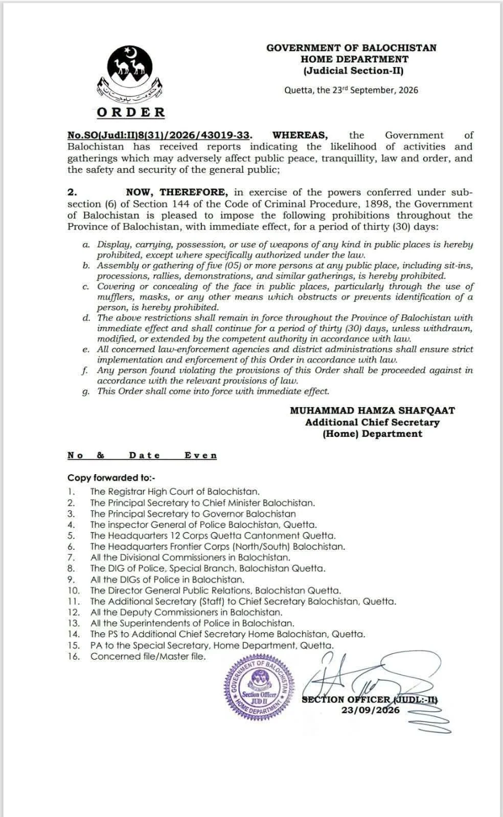 صوبہ بھر میں اجتماعات، اسلحہ کی نمائش اور چہرہ ڈھانپنے پر پابندی