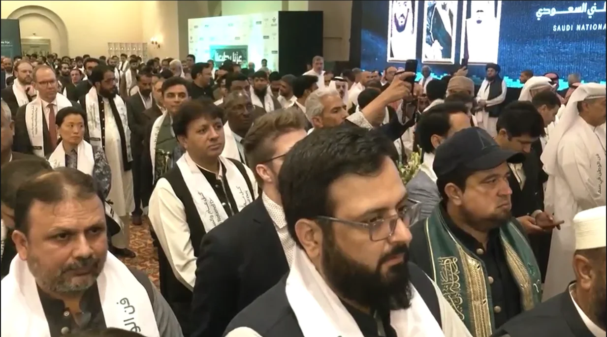 اسلام آباد: سعودی عرب کے قومی دن پر تقریب، لازوال دوستی کا اعادہ
