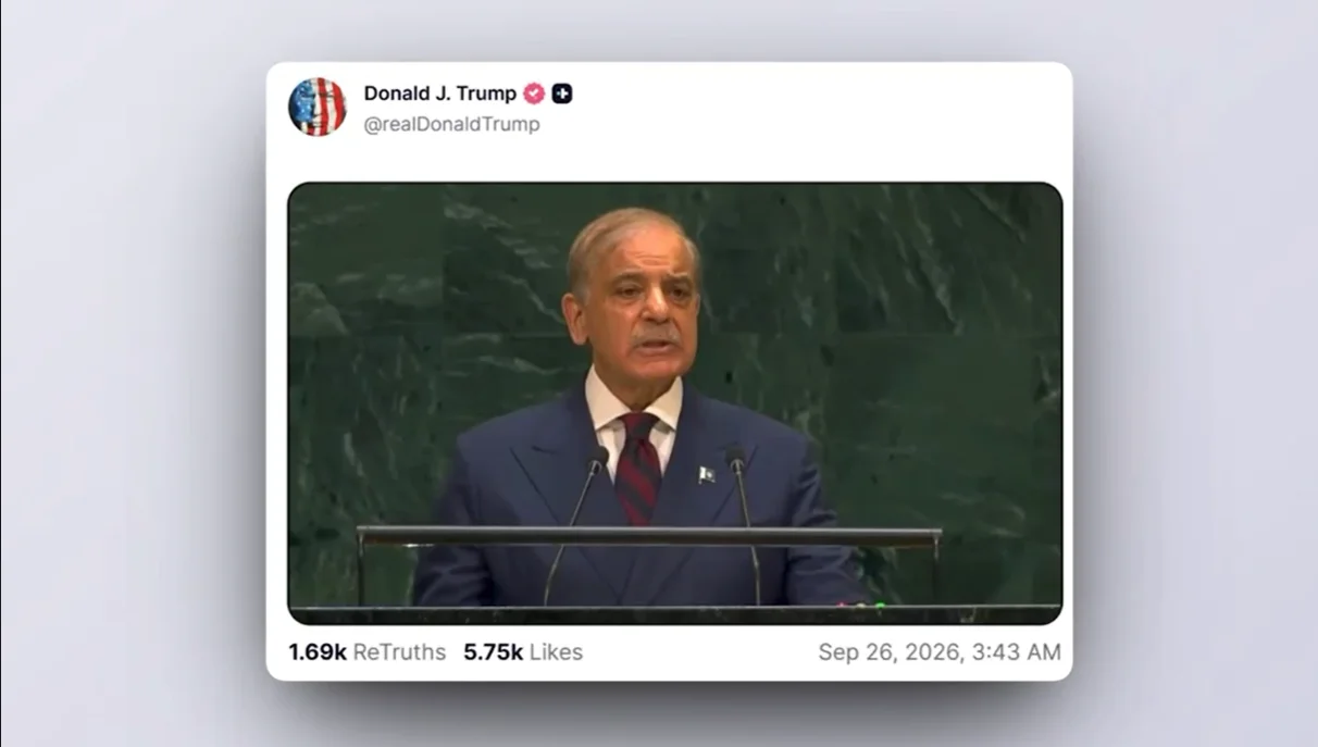 امریکی صدر ٹرمپ کی بھارتی جارحیت پر پاکستان کے مؤقف کی تائید