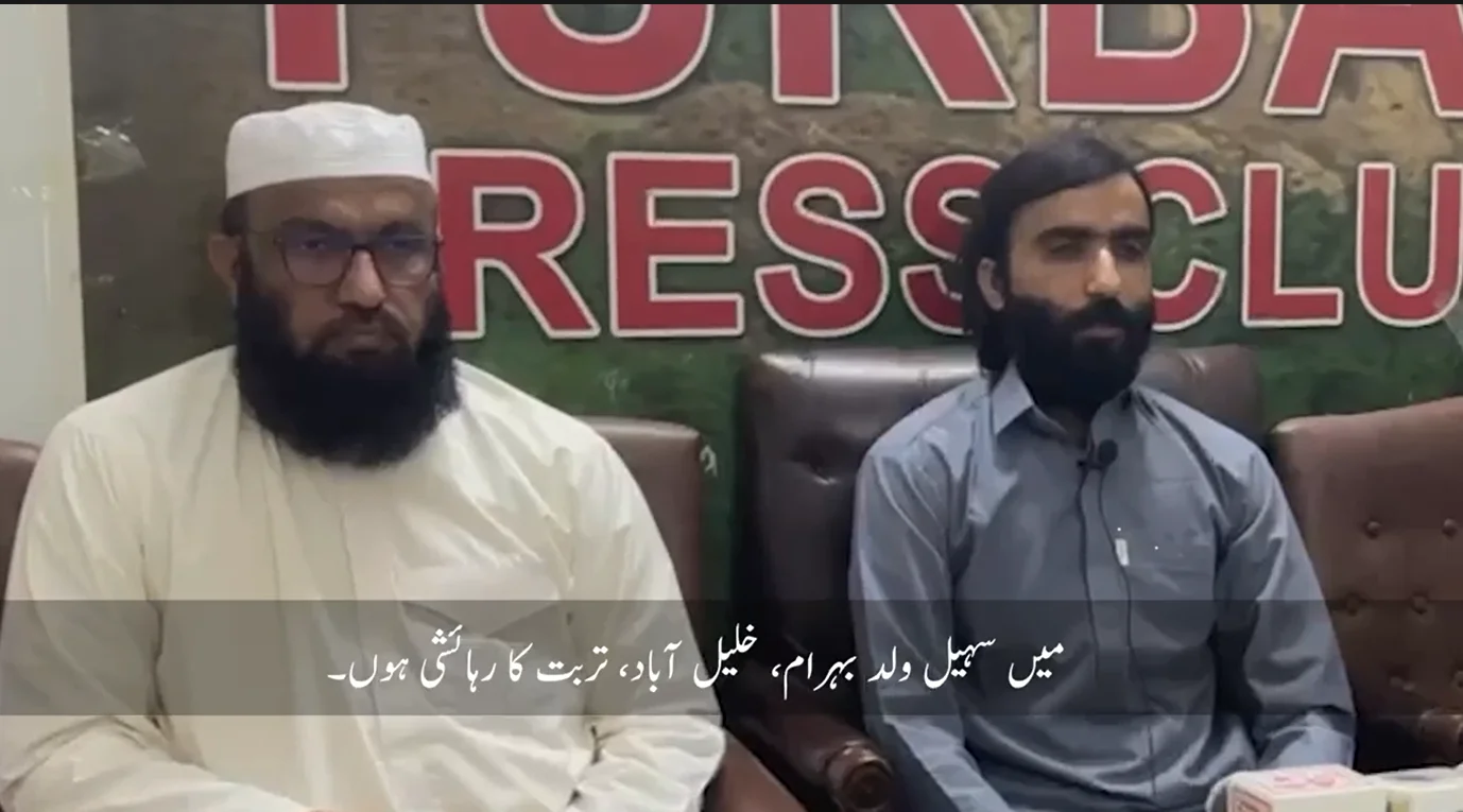 *فتنہ الہندوستان کے سہولت کاروں کا دہشت گرد عناصر سے لاتعلقی کا اعلان، اہم انکشافات سامنے آ گئے*