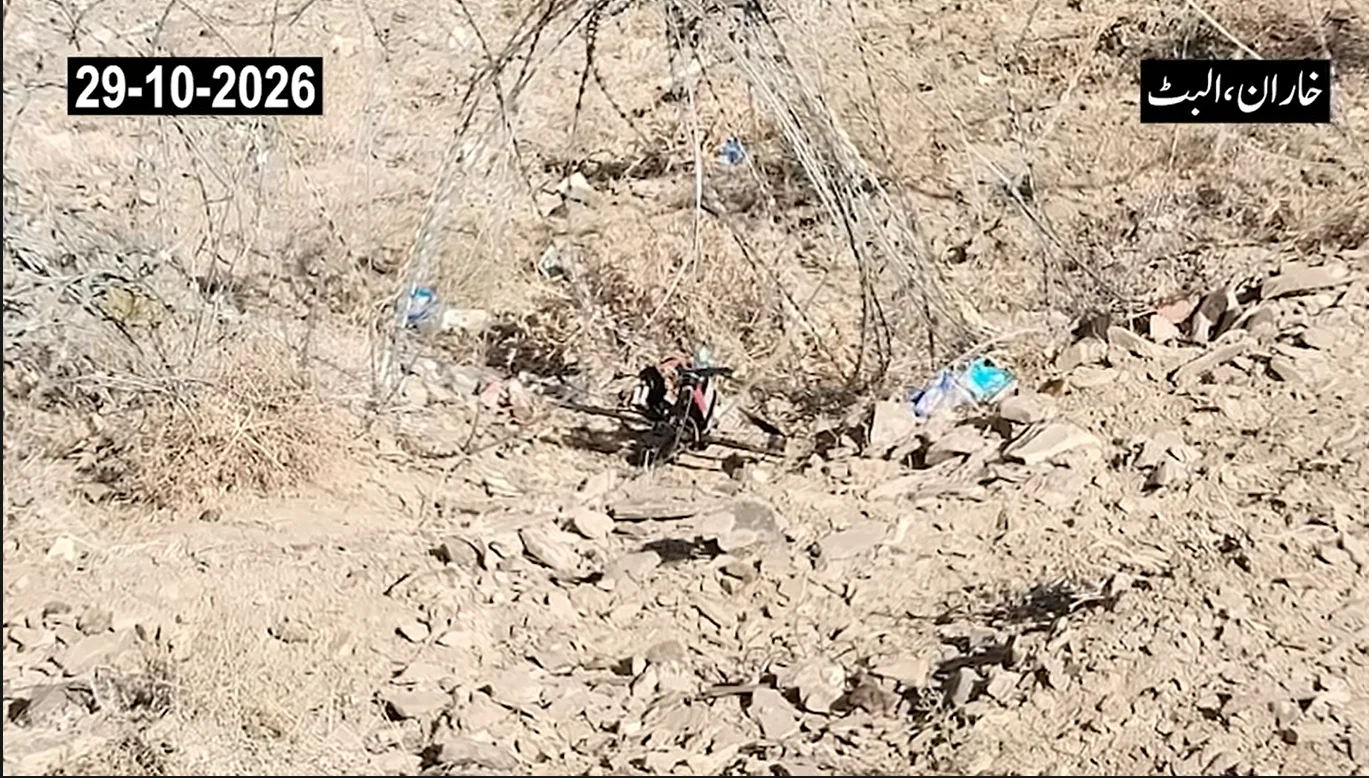 *بلوچستان میں سیکیورٹی فورسز کی موثرکارروائی ،فتنہ الہندوستان کے ڈرون حملے کی کوشش ناکام بنا دی*