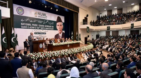 قومی فخر: نمل یونیورسٹی میں قائداعظم کی 150ویں سالگرہ کے موقع پر شاندار بین الاقوامی سیمینار