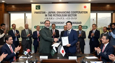 پاکستان اور جاپان کا پیٹرولیم شعبے میں تعاون بڑھانے پر اتفاق