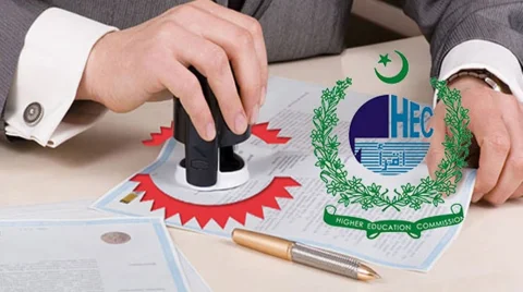 ایچ ای سی کا بڑا منصوبہ: پاکستان کی 282 جامعات کو ڈیجیٹلائز کرنے کا فیصلہ، آن لائن ڈگری ویریفکیشن سسٹم متعارف