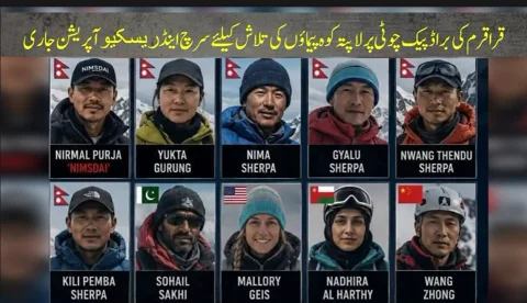براڈ پیک پر برفانی تودہ: 2 کوہ پیماؤں کی لاشیں برآمد، ریسکیو جاری
