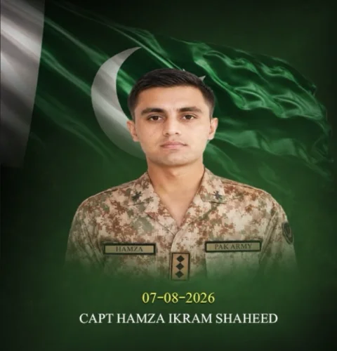 ہنگو   آپریشن  اور   بھارتی  سرپرست  خوارج   خاتمہ