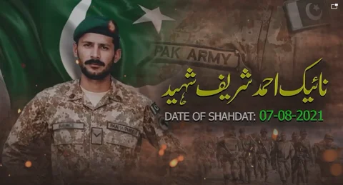 یومِ آزادی پر شہداء کے اہلخانہ کا جذبہ حب الوطنی: نائیک احمد شریف شہید کی بیوہ کا قوم کے نام پیغام