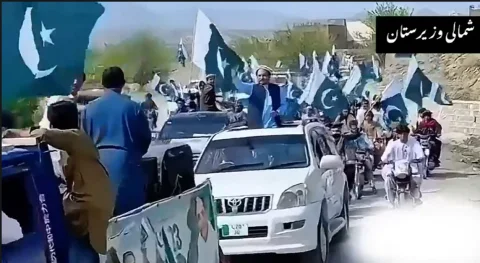شمالی وزیرستان میں جشن آزادی 2026: پرچموں کی بہار، فضا نعروں سے گونج اٹھی