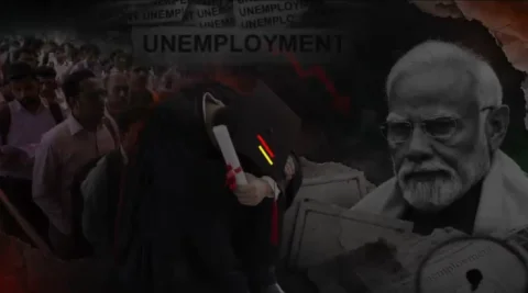 مودی سرکار کی معاشی پالیسیاں ناکام: بھارت میں ڈگریوں کے باوجود نوجوان بے روزگار