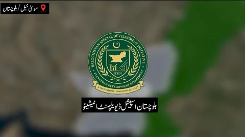 بلوچستان اسپیشل ڈویلپمنٹ انیشی ایٹو: ضلع موسیٰ خیل میں 96 ترقیاتی منصوبے مکمل