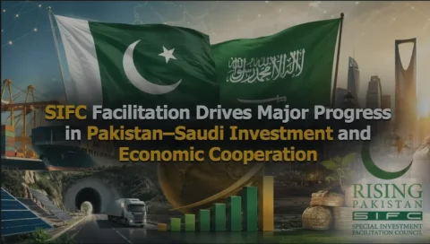 ایس آئی ایف سی کی مؤثر سہولت کاری: پاک سعودی سرمایہ کاری اور تجارتی شراکت داری میں بڑی پیش رفت