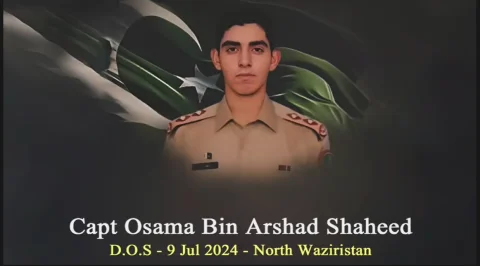 یومِ دفاع: کیپٹن اسامہ بن ارشد شہید کی شجاعت اور قربانی کو سلام