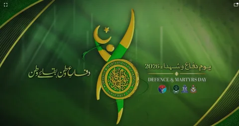 یومِ دفاع: پاک افغان سرحد کے محافظوں کا قوم کے نام پیغام