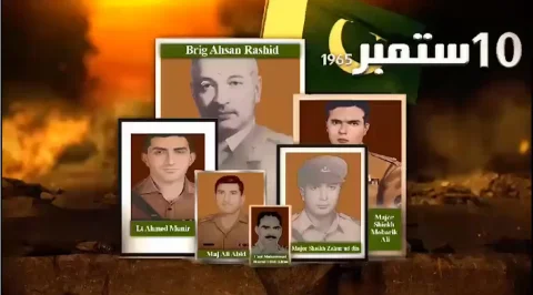 Tenth Day of the September 1965 War: Remembering the Immortal Sacrifices of Brave Pakistan Army Officers and Soldiers