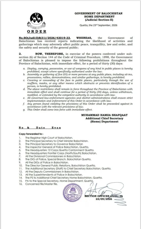 صوبہ بھر میں اجتماعات، اسلحہ کی نمائش اور چہرہ ڈھانپنے پر پابندی
