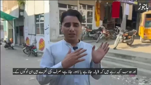 کے پی شہری مایوس، وزیراعلیٰ کی تبدیلی اور نظام اصلاحات کا مطالبہ