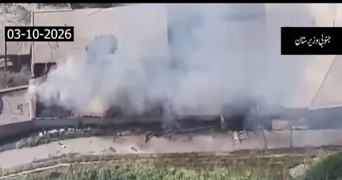 جنوبی وزیرستان میں فورسز کا آپریشن، فتنة الخوارج کے 5 دہشت گرد ہلاک