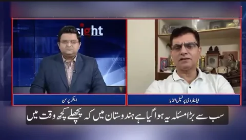 مودی سرکار کا پاکستان مخالف بیانیہ بے نقاب، بھارتی تجزیہ کار برہم