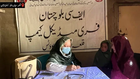 ایف سی بلوچستان کے 63 فری میڈیکل کیمپس، ہزاروں افراد مستفید