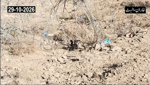 *بلوچستان میں سیکیورٹی فورسز کی موثرکارروائی ،فتنہ الہندوستان کے ڈرون حملے کی کوشش ناکام بنا دی*