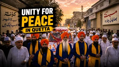 کوئٹہ میں ہندو سکھ مشترکہ عبادات میں امن کی اجتماعی دعا